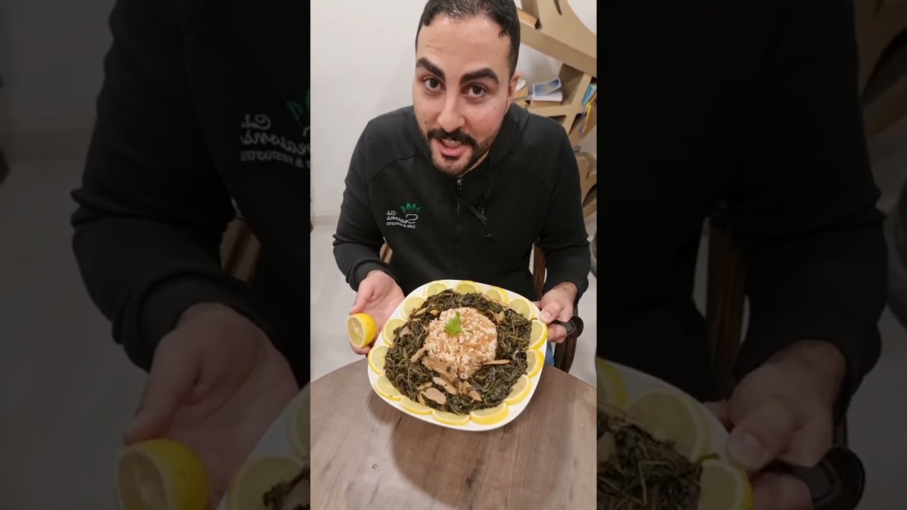 مصري أول مرة يجرب يعمل ملوخية سورية طلعت النتيجة مفاجئة فعلا ملوكية