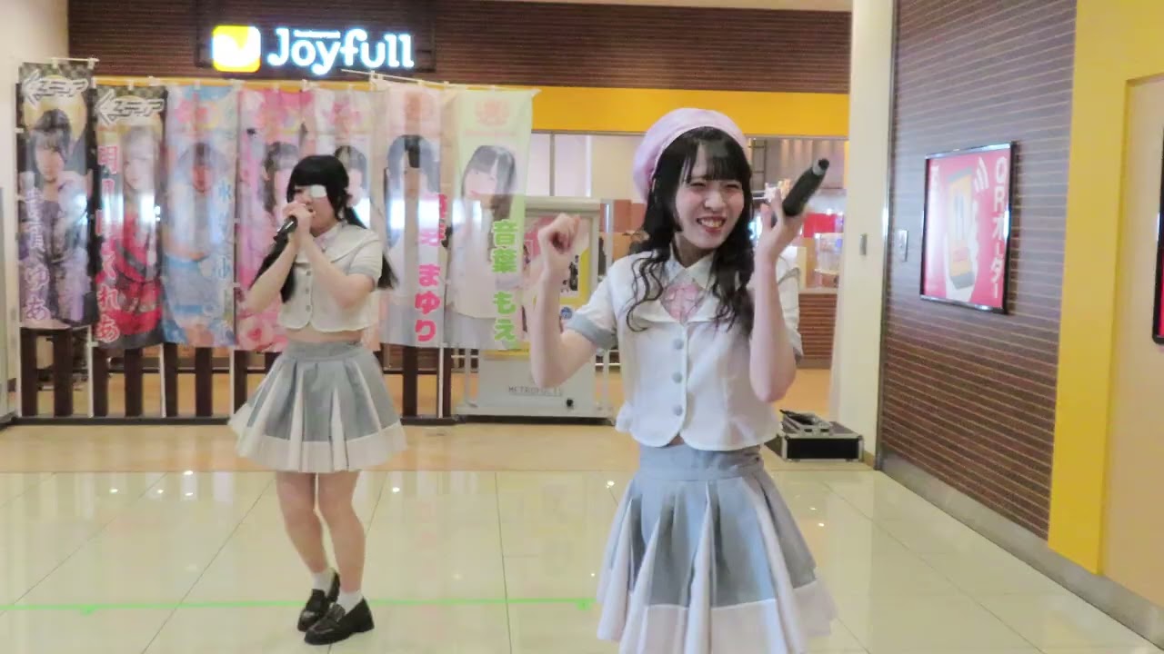 2026/2/8（日）豊川コロナワールドライブ2部　SAKURA（さくらせぞん）