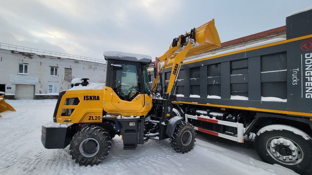 ISKRA ZL20  Фронтальный погрузчик