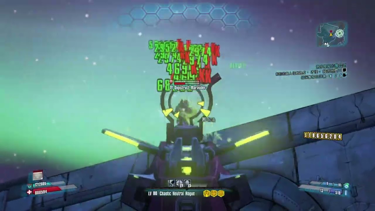 【Borderlands2】Zer0 vs OP10Digipeak in 9m49s