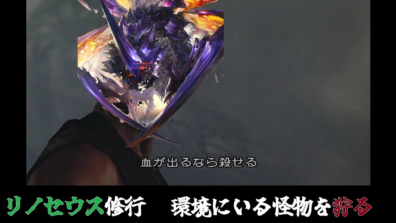 【リノセウス修行】森の神秘と0コスベイルを.....フルパック.......【Shadowverse Worlds Beyond】