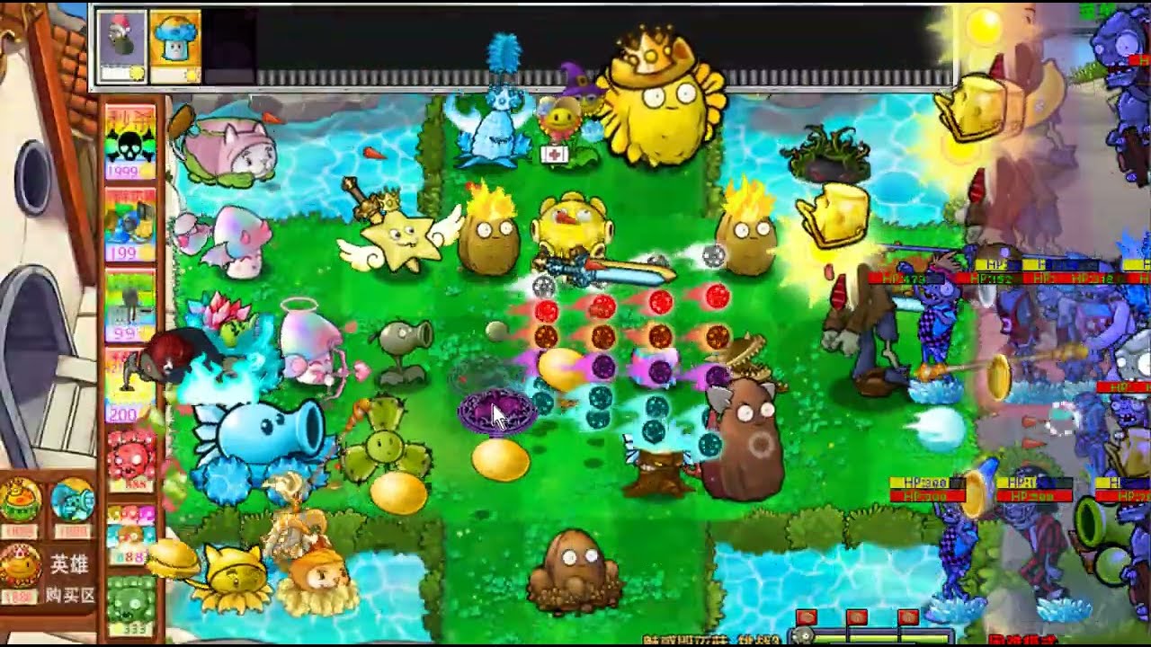 PVZ Vase Breakers Challenge Game Play