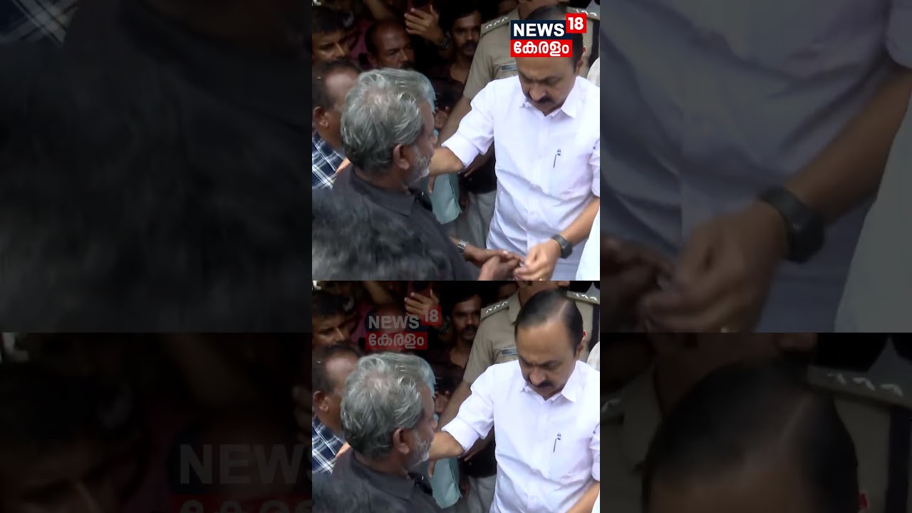 രക്ഷാപ്രവർത്തനത്തിനിടെ മരിച്ച രാജേഷിന്റെ വീട്ടിലെത്തി മുഖ്യമന്ത്രി VD Satheesan | Rajesh | N18S