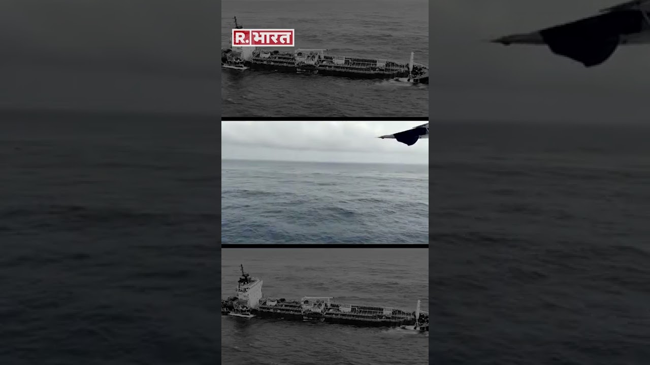 Indian Coast Guard ने Gujarat में Arabian Sea में चलाया Rescue Operation #Short