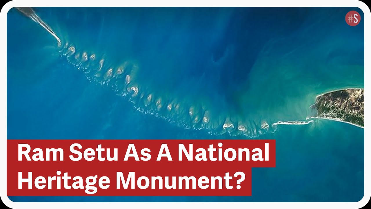 Ram Setu As A National Heritage Monument? SC To Hear Plea On 26 July