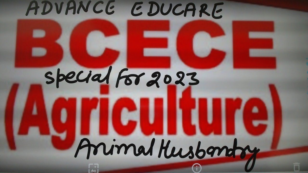 BCECE AGRICULTURE 2023 SPECIAL ANIMAL HUSBANDRY  IMPORTANT MCQ 2023 /ADVANCE EDUCARE  MANORANJAN SIR