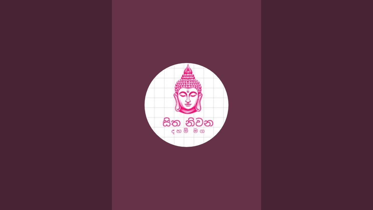  අම්මො😲 live video/පිරිත් අහන්න සැමට දුකින් තොර ධන සම්පත් ලැබේවා 🙏🙏☸️,.!!/#vairalvideo #pirith 