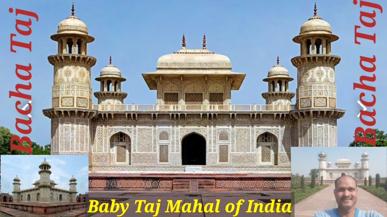 ।।It Maad Ud Daulla।।Bachcha Taj Mahal।।Baby Tajmahal of India।।#trending#tuoristplacesAgra