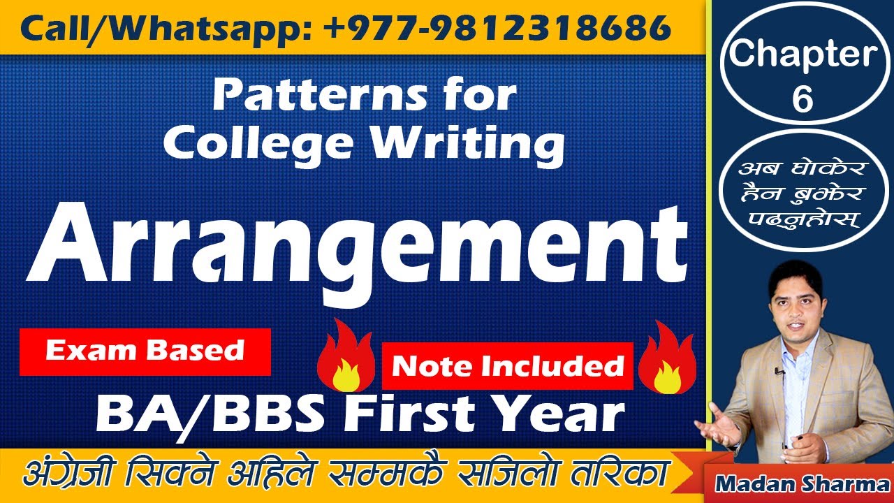 Arrangement | Patterns for College Writing | BA | BBS | English Guru Nepal | Madan Sharma | 2021