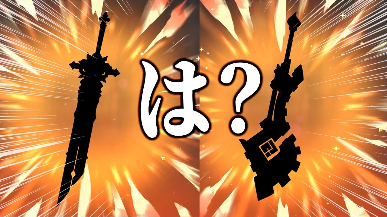 【原神】正直怒っていいと思う【キィニチガチャ】
