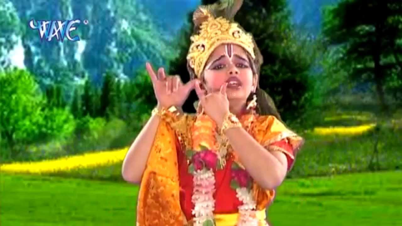 Tu Hi To Meri जान है राधा - Sawariya Ka Lifafa -  Pawan Singh - Krishna Bhajan