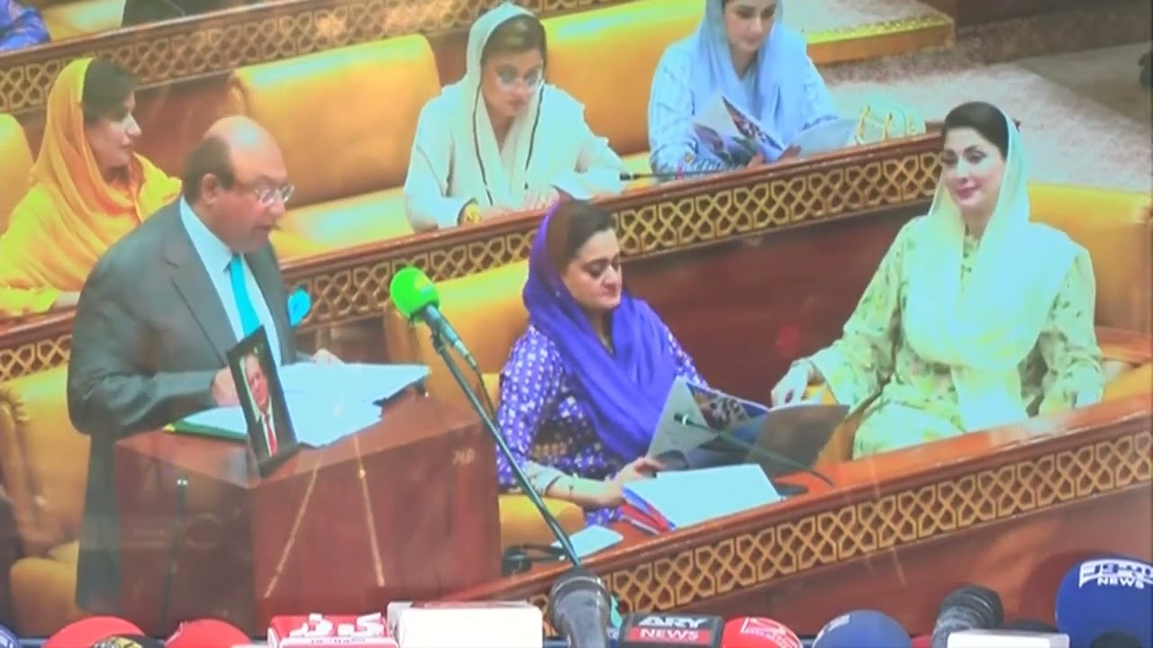 CAUGHT ON CAMERA! What Maryam Nawaz Doing During Budget Speech? Punjab Assembly Budget Session