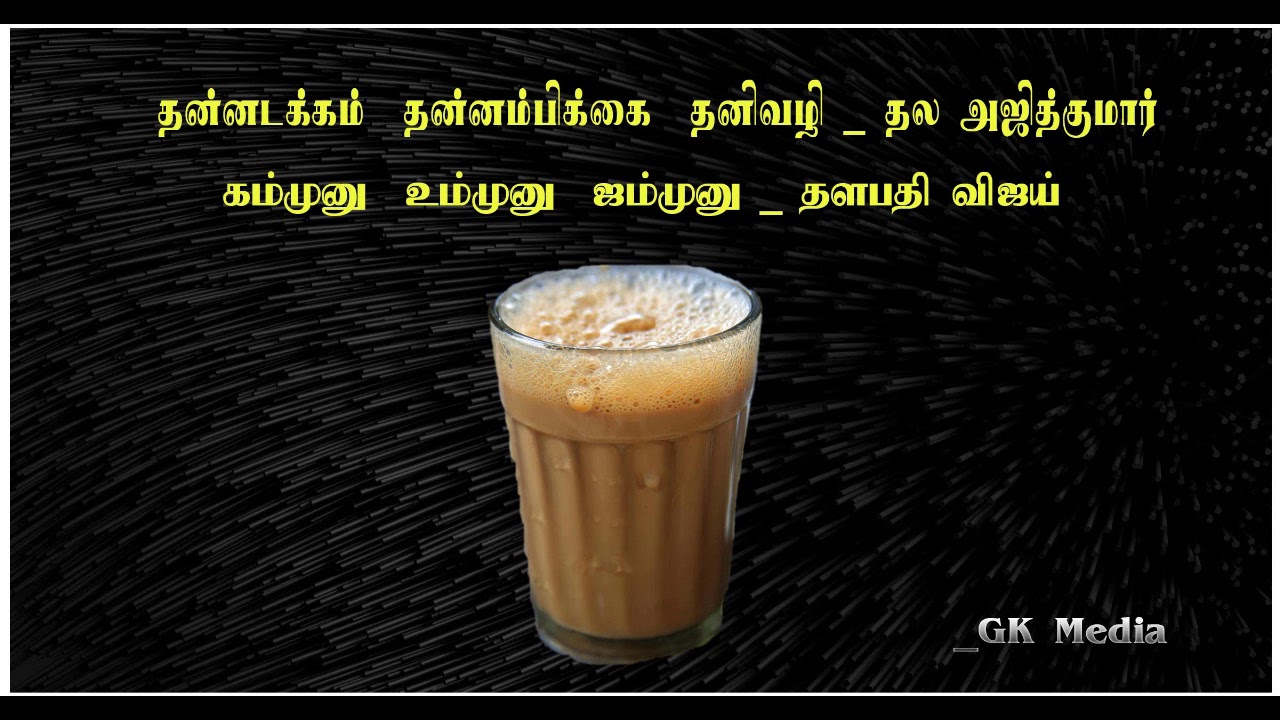 Thala 60 new movie news | thala ajithkumar