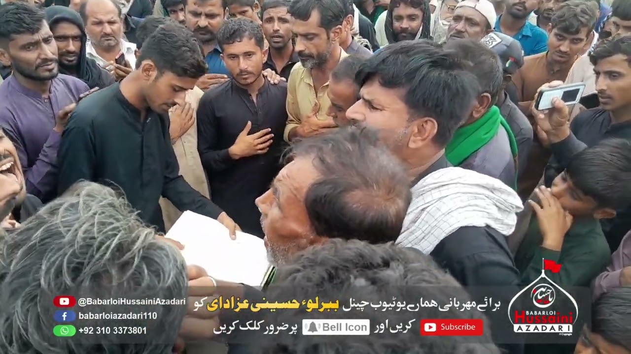 Nohakhawan Manzar Hussain Azan Bhera // 2024 Noha new