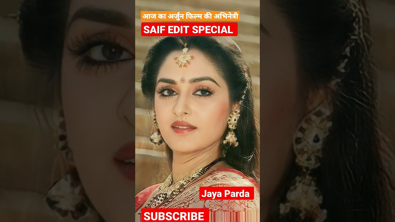 #Jaya