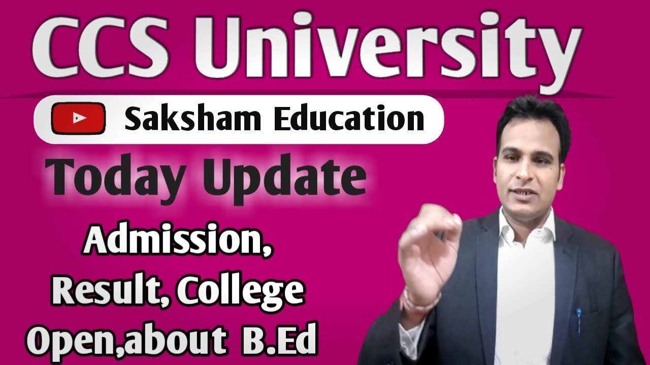 Today CCS University News  !! CCS UNIVERSITY LATEST UPDATE !! CCS UNIVERSITY TODAY NEWS