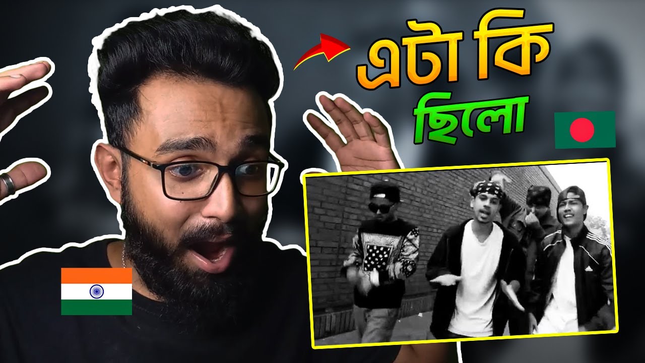 SURA TARGET Reaction | JALALI SET - SURA TARGET