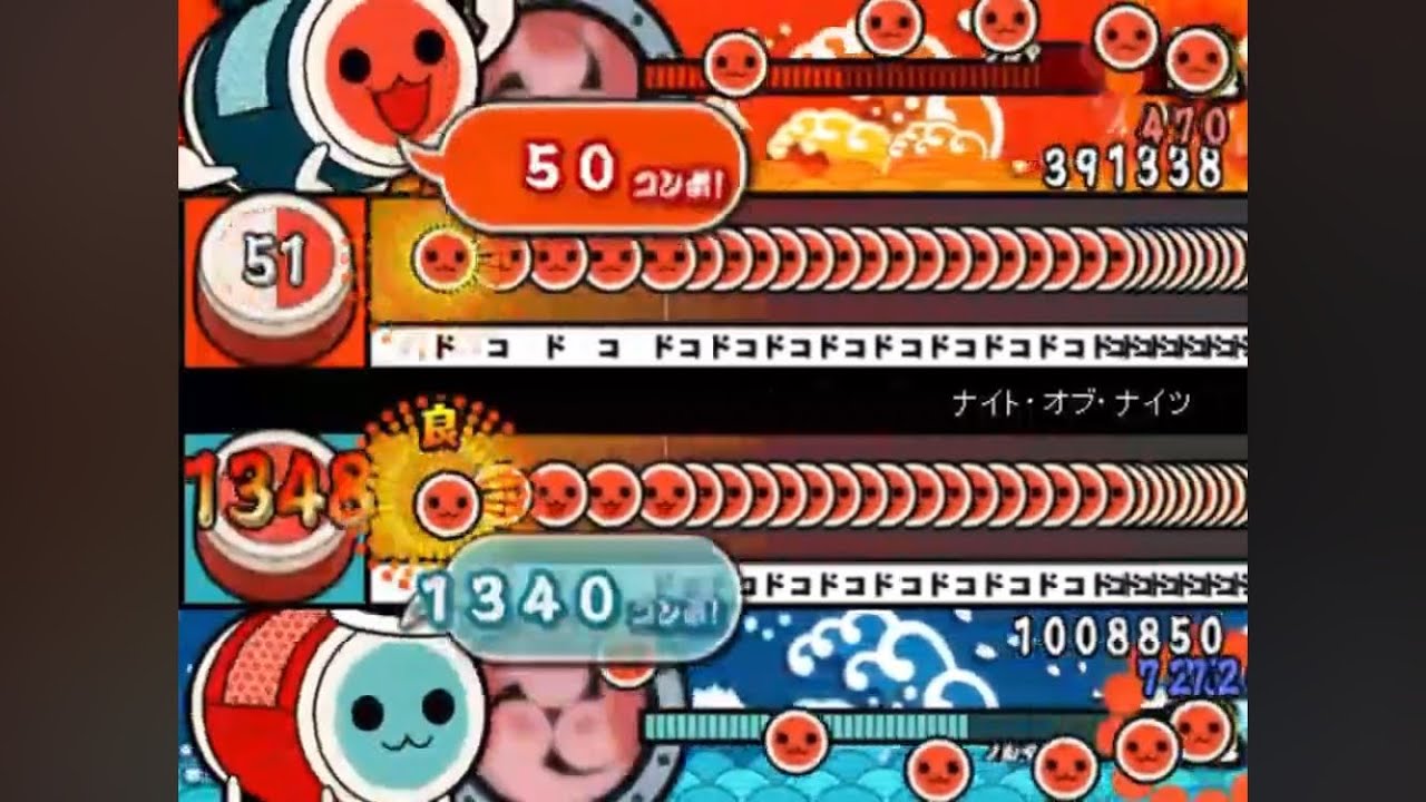 【太鼓の達人】真っ黒ナイトオブナイツをへたくそ（俺）とオートで同時再生してみた。【太鼓さん次郎】