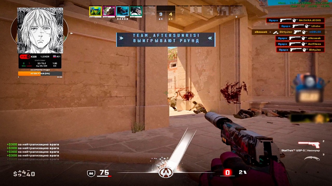 BEST CS2 CLIPS OF THE WEEK #85 | CS2 TWITCH HIGHLIGHTS