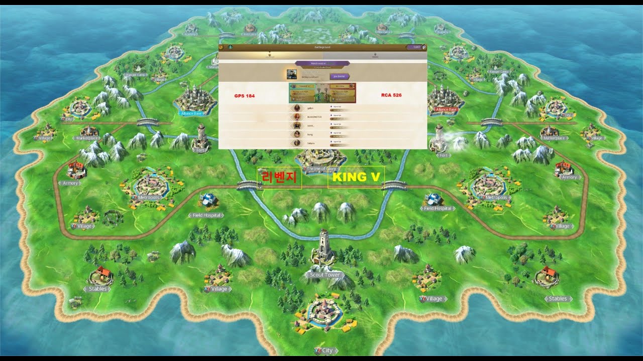 March Of Empires Battleground || GPS VS RCA || #gameloft #marchofempires || 리벤지 vs KING V