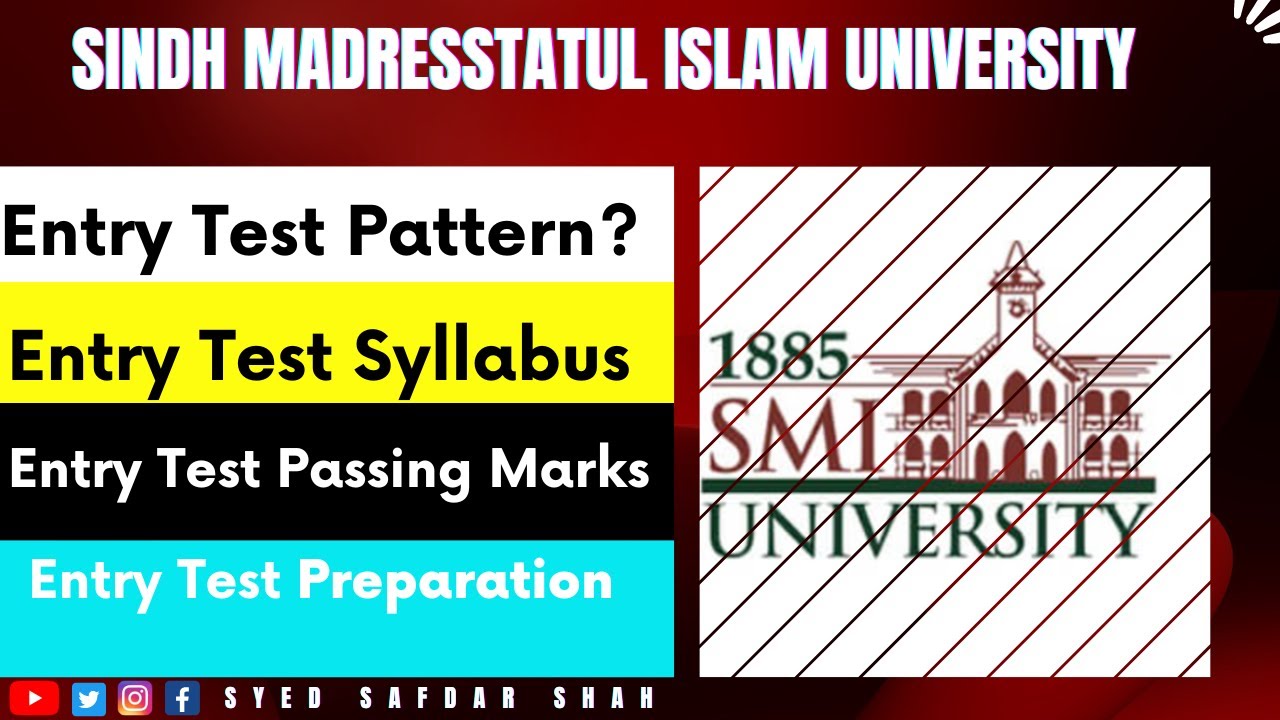 Entry Test Pattern of Sindh Madresstatul Islam University Karachi|SMIU Entry Test Preparation| #smiu