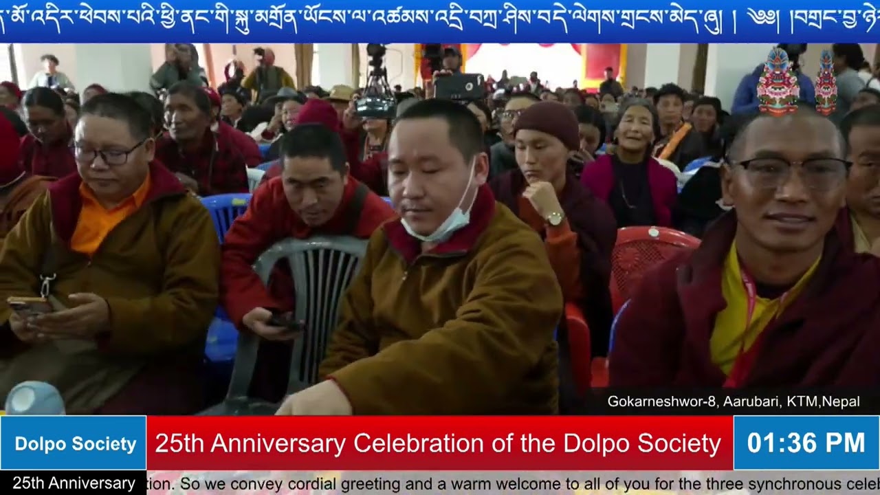 Dolpo Dance Gangkar Mukpo by Chharka 25th Anniversary of the Dolpo Society