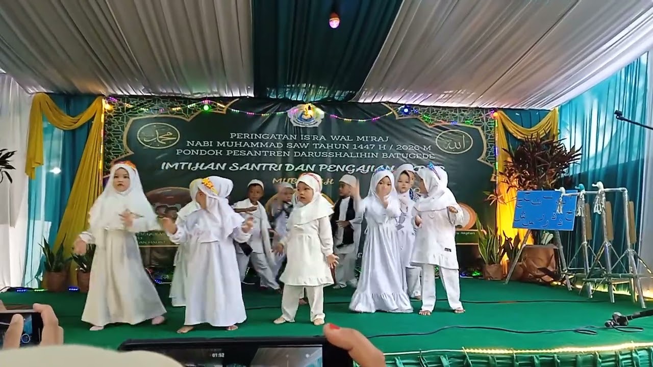 Tarian Muhammad Nabiku 