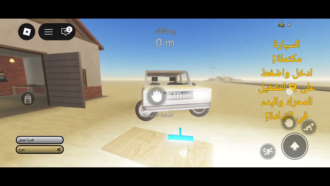 ٨ فبراير ٢٠٢٦