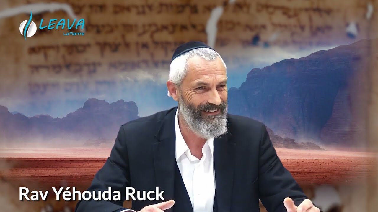 LA FIN DES TEMPS DANS LA TORAH ? 05 - L'Eschatologie Juive - RAV YÉHOUDA RUCK