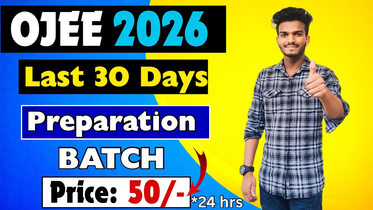 Подготовительный курс к OJEE 2026: последние 30 дней 🔥