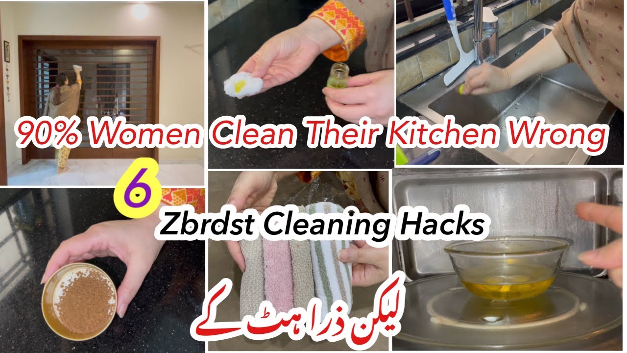 	🚨 Stop Cleaning the Wrong Way!6Kitchen Hacks That Actually Work|6 Cleaning hacks that actually work