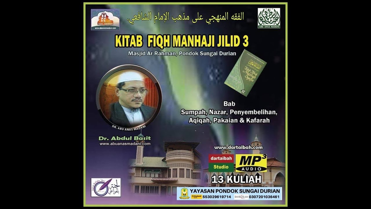 AAM 2016 FMJ3 (01); Sumpah, Hukum, Syarat Jadi Sumpah, Jenis dan Denda Kaffarah Langgar Sumpah.