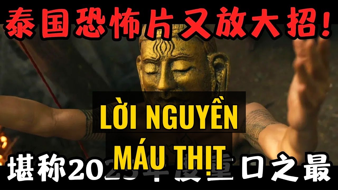 Đứa Con Của Quỷ Dữ Lời Nguyền Máu Thịt