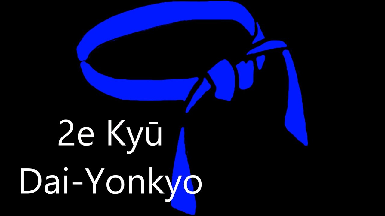 AGJ74 - GOKYO COLLECTION - 2 KYU