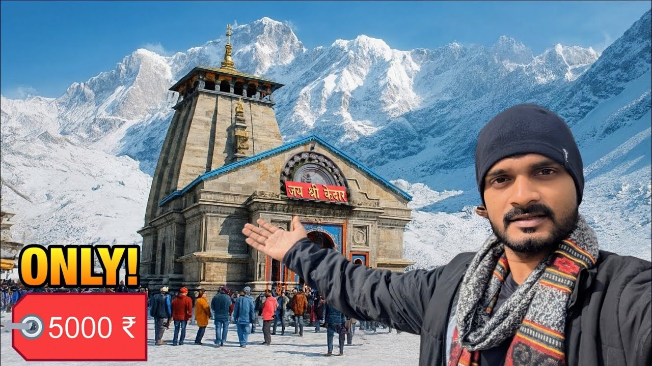 केदारनाथ यात्रा 2025 solo travel | मुंबई ते केदारनाथ संपूर्ण खर्च फक्त 5000 रु  | #kedarnathyatra |