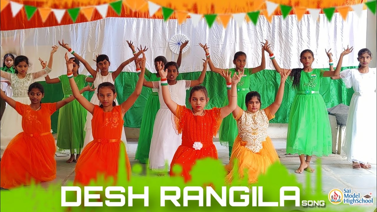 DESH RANGILA SONG | SAI MODEL HIGH SCHOOL | REPUBLIC DAY 2024