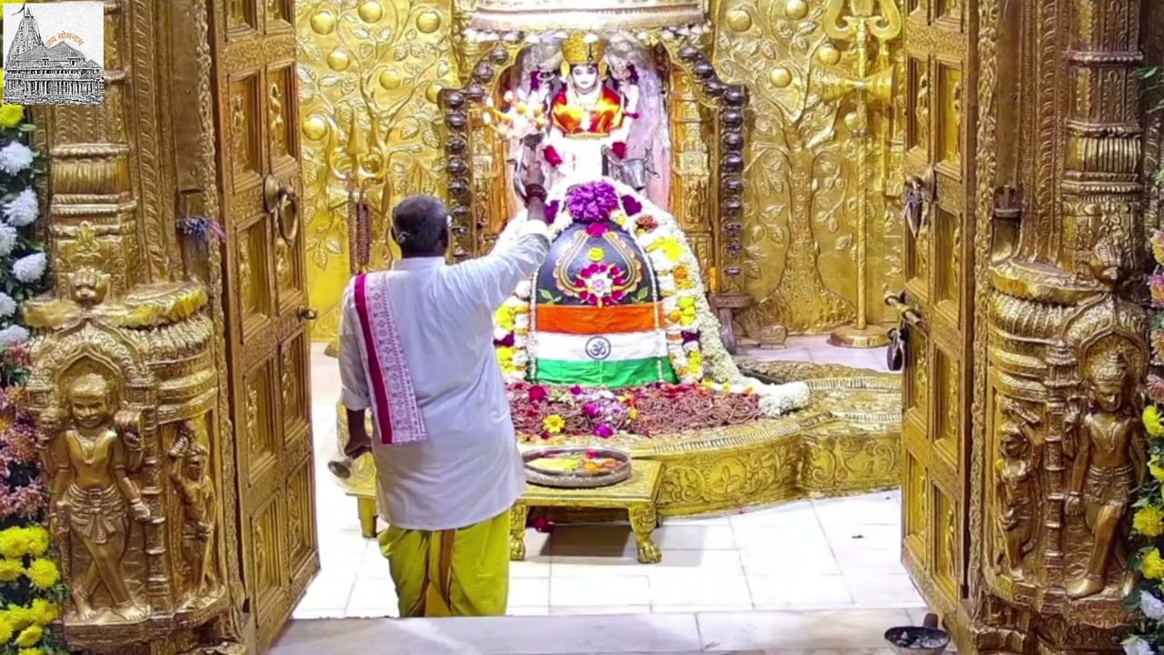 🔴Live Somnath Jyotirling Today Arti Darshan 26 January#jyotirling#trending video#viral video