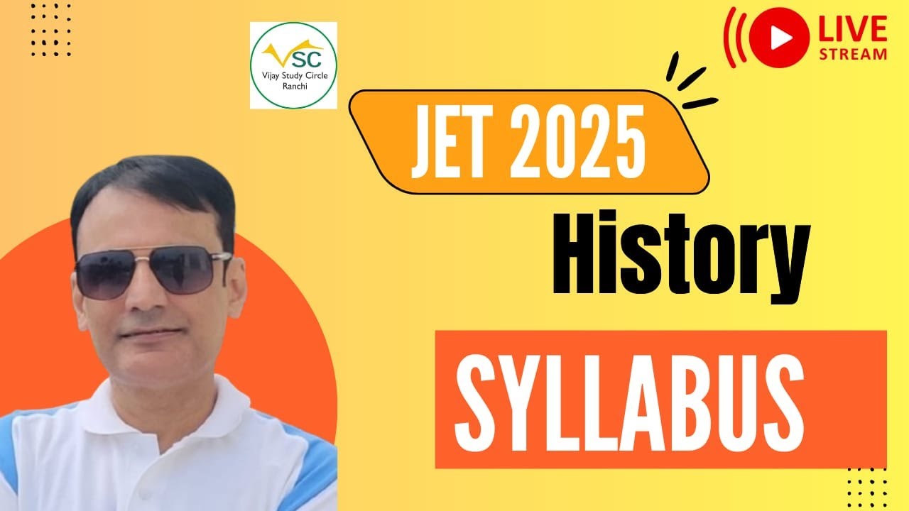 Программа по истории JET 2025 | Полная программа по истории для экзамена JET | Подготовка к JET