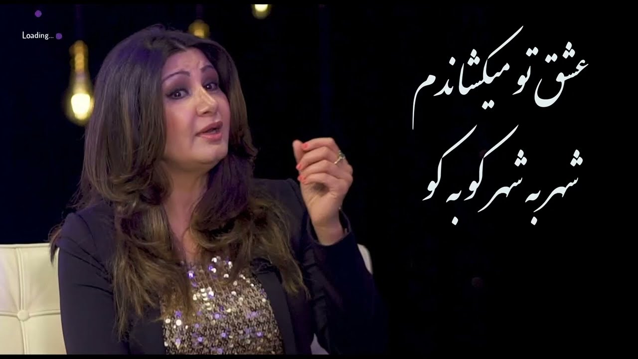 فرشته سما آهنگ عشق تو میکشاندم شهر به شهر Freshta Sama-Eshqe Tu Mekashanadam-1080p