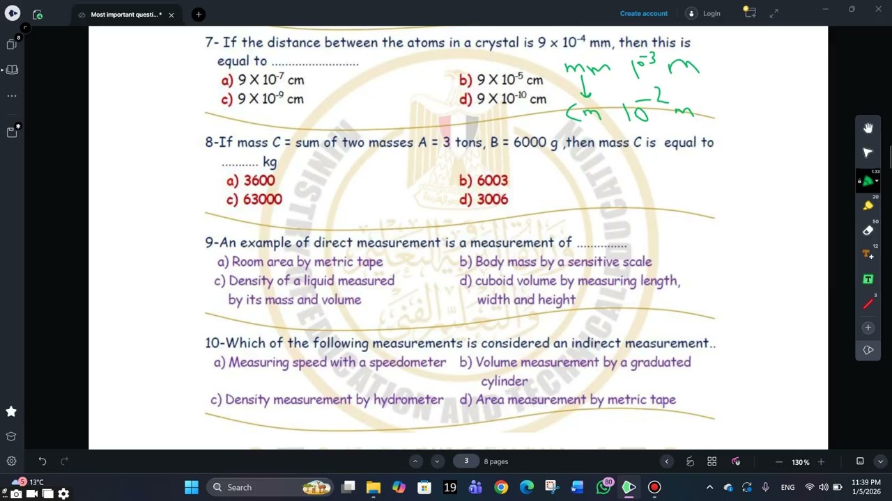 final revision for second secondary physics  (حل التقيمات )