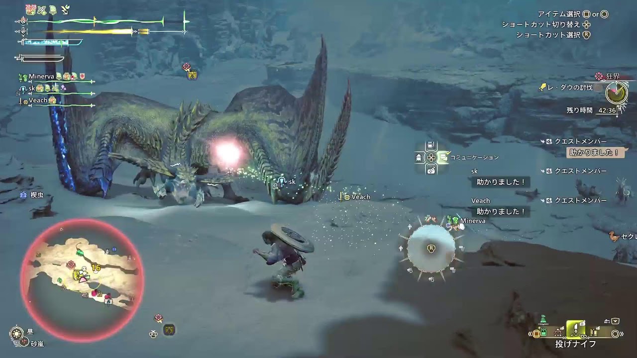 [MHW]会社の上司にゴクマジ倒したと嘘ついてしまいました😰😰参加⭕日本1優しい配信者です😇#ランク#ちーかま#ゲーム#面白い#配信#チークん#モンハン#新作