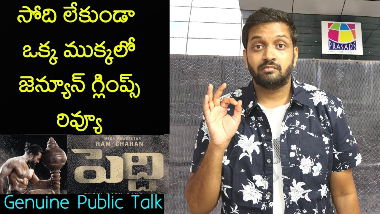 Jabardasth Mahidhar Review On Peddi Pehelwan Glimpse | Ram Charan | Peddi Pehelwan Glimpse Review 