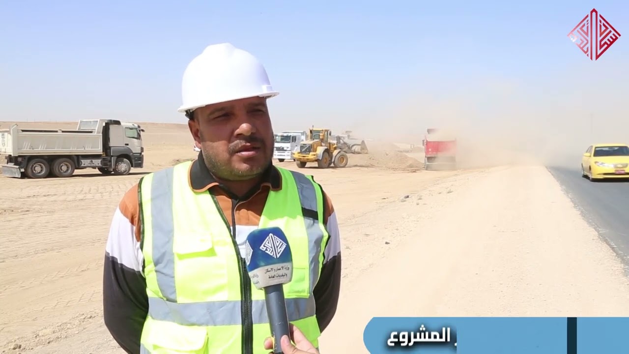 مشروع  طريق موصل- كركوك