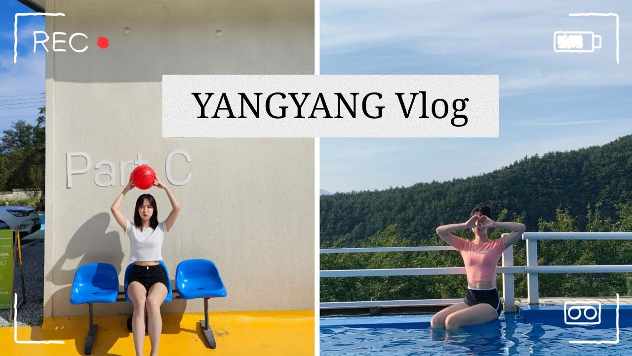 [Vlog] 양양 1박2일 브이로그 | 카페 오아오, kinship, The stand, 감나무식당