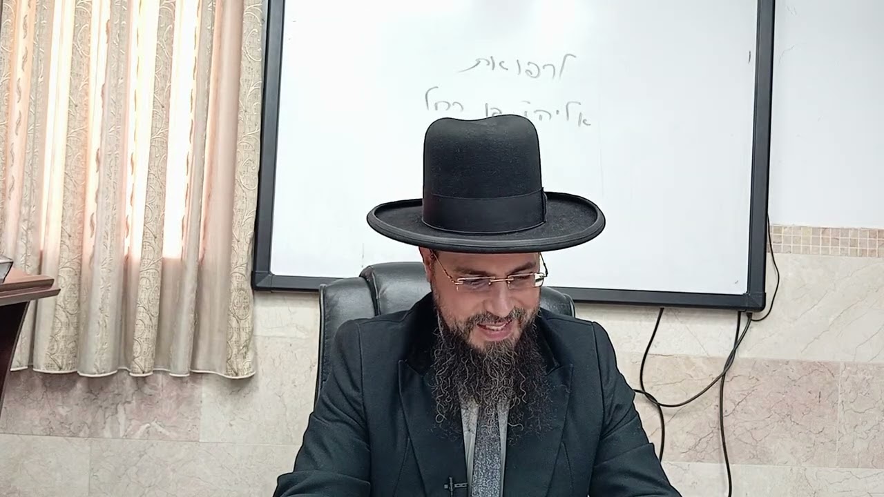מו
