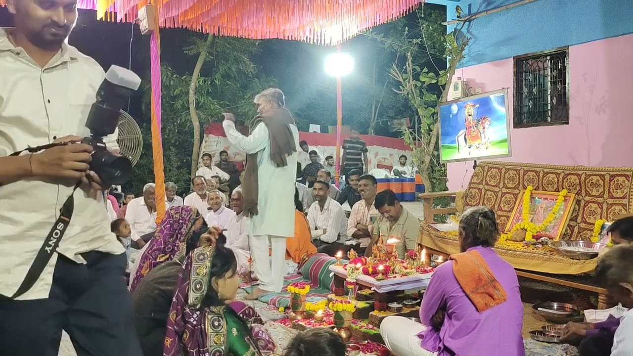 RAMDEVPIR MAHARAJ PATH || LALJI MAHARAJ KUNPAD || રાયપુરા || રામદેવપીર મહારાજ પાઠ લાલજી મહારાજ
