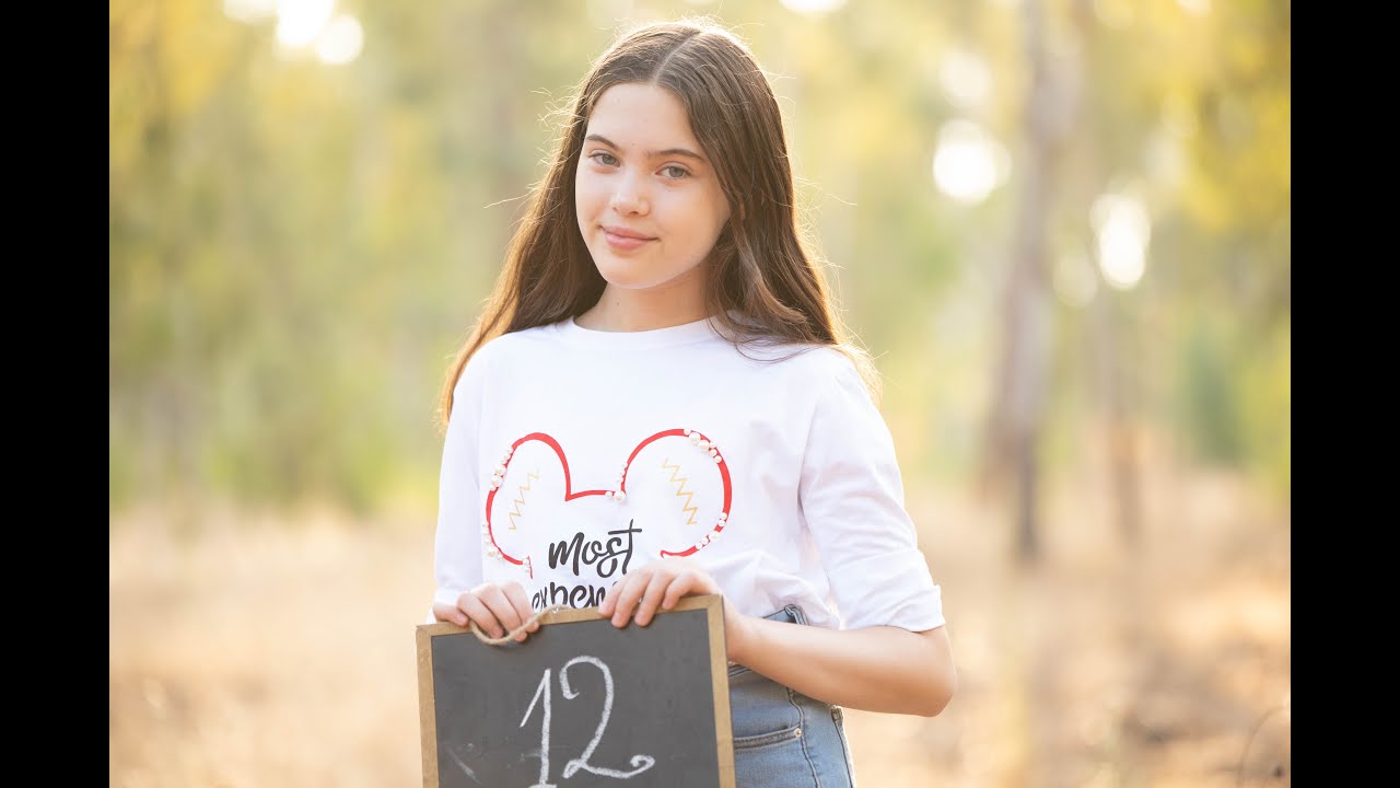 דרצגת (דרשה + מצגת) בת המצווה של הדס אפשטיין
