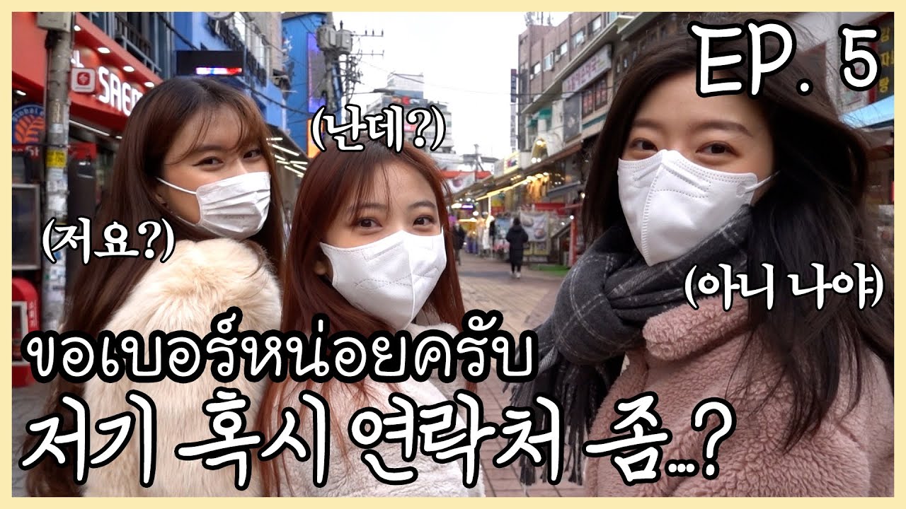 아 저 핸드폰 없어요. 그냥 없어요
