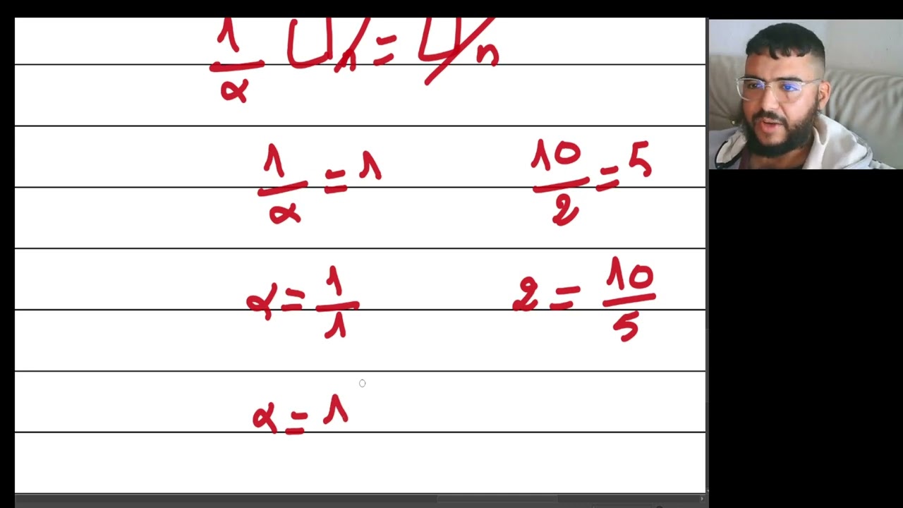 تعيين قيمة الفا 3 تسيير و اقتصاد