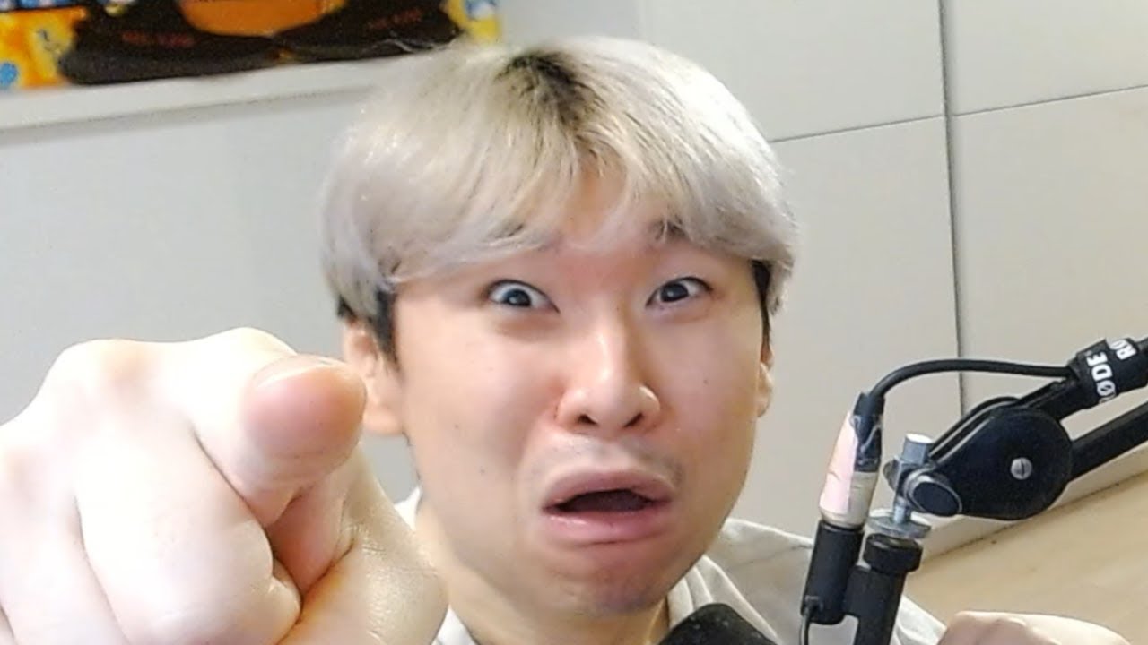 You are RACIST for watching ANIME 😭😭